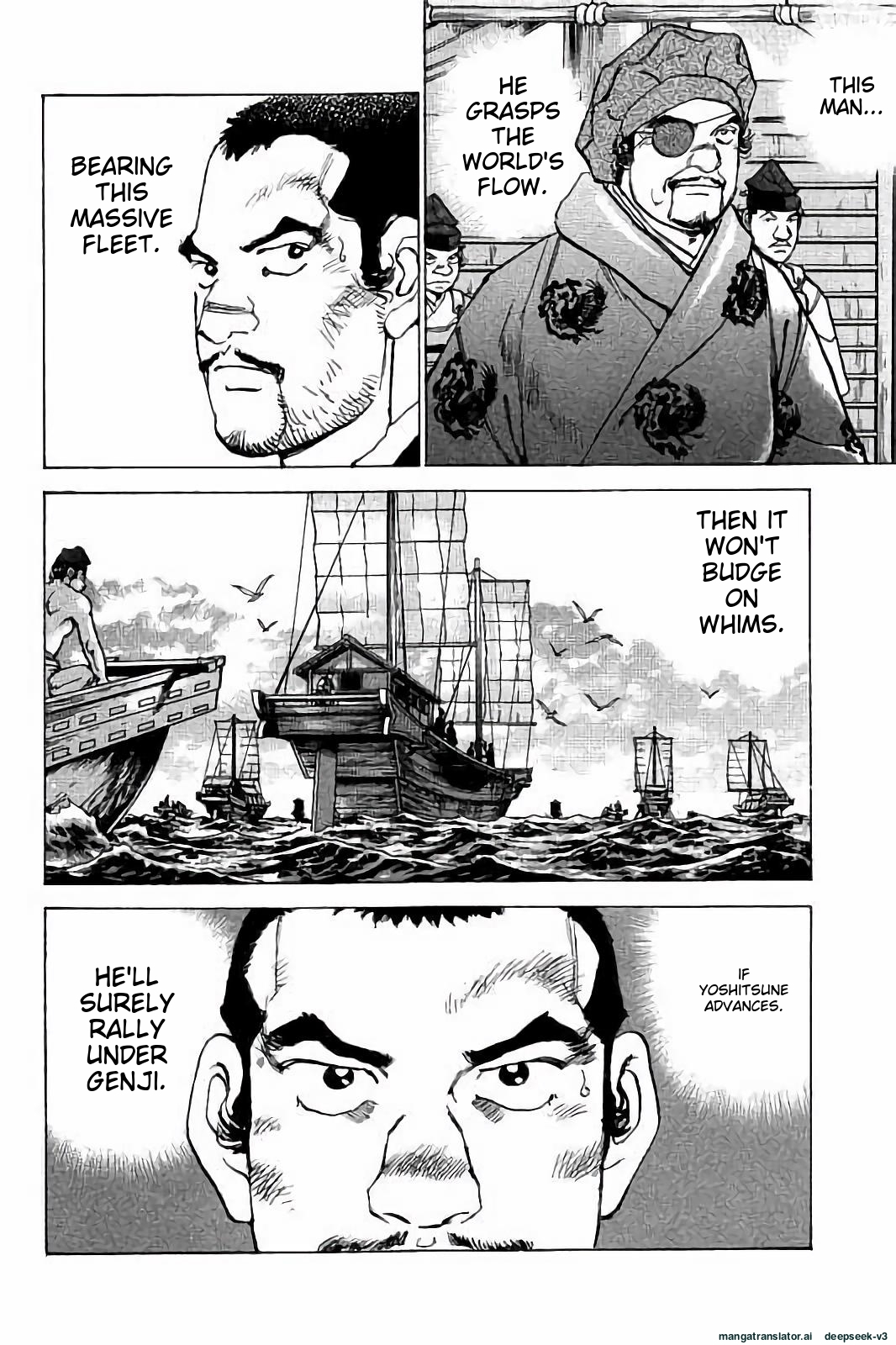 Page 63
