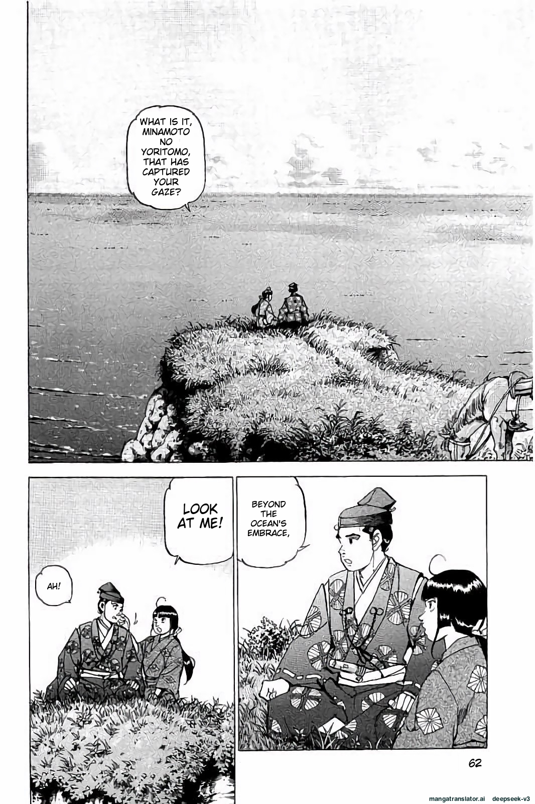 Page 63