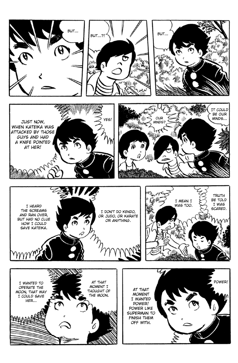 Page 63
