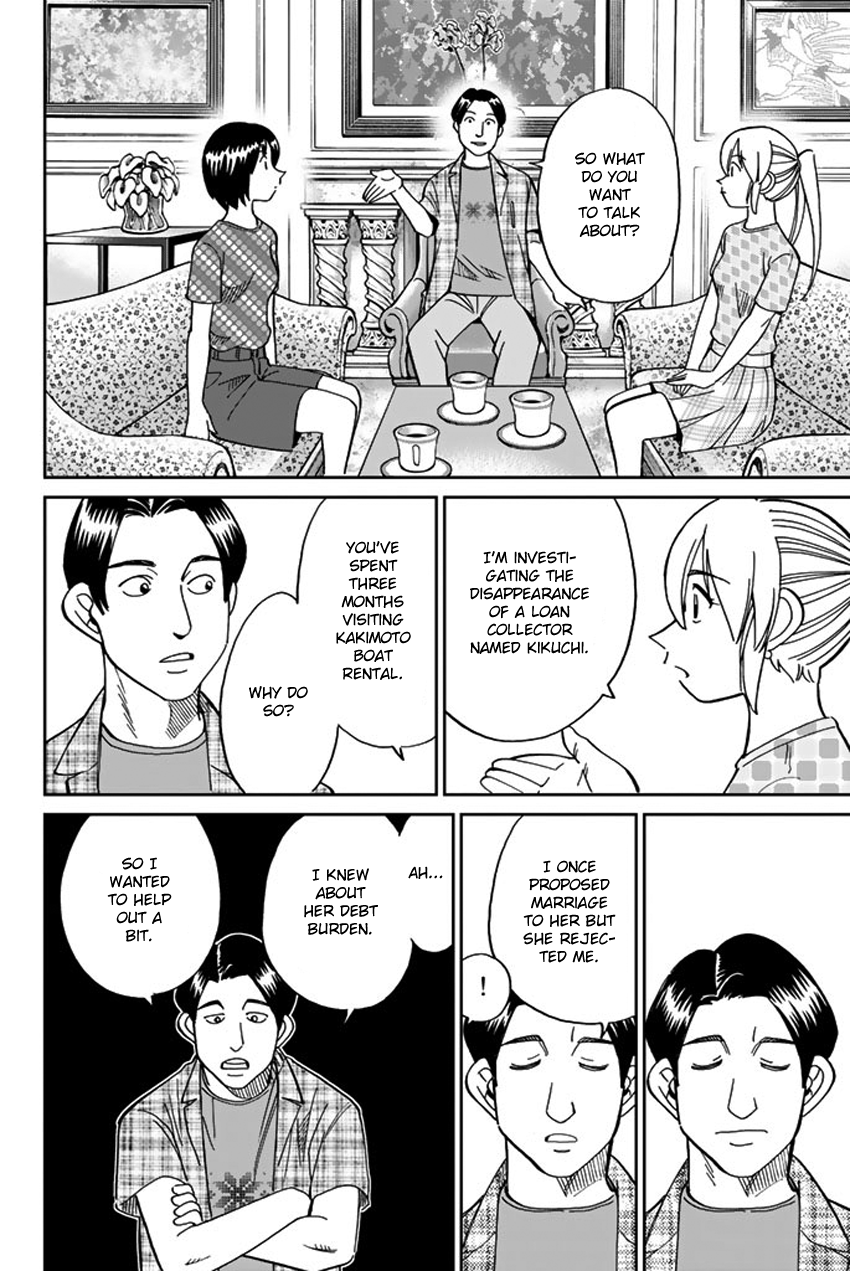 Page 62