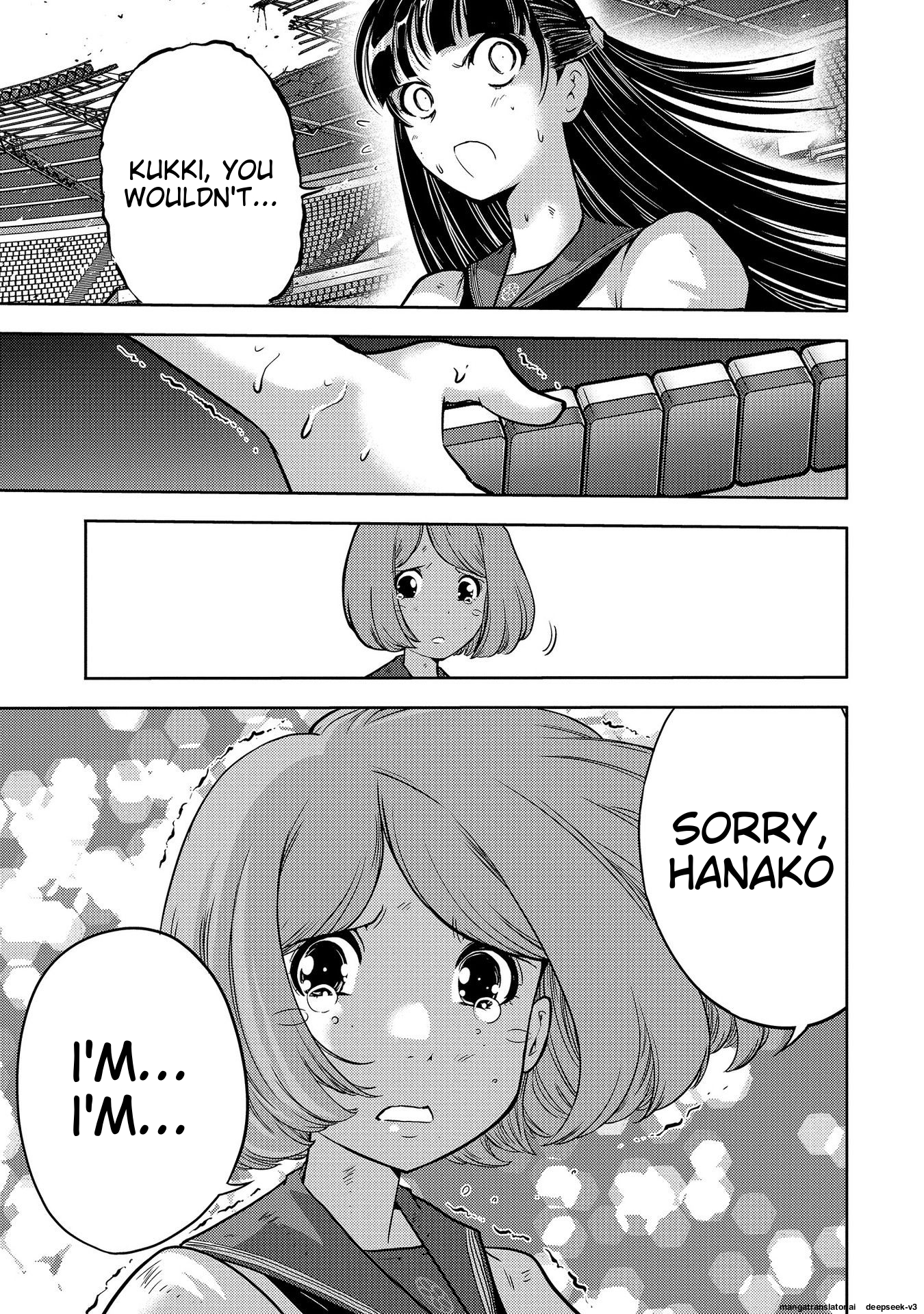 Page 63