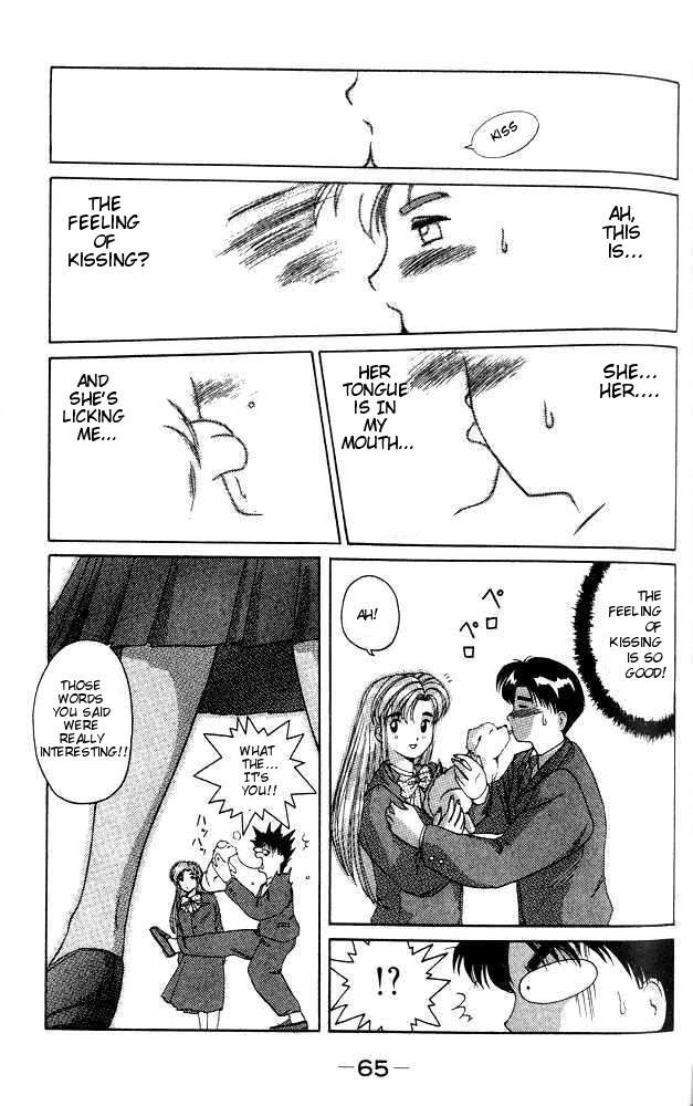 Page 63