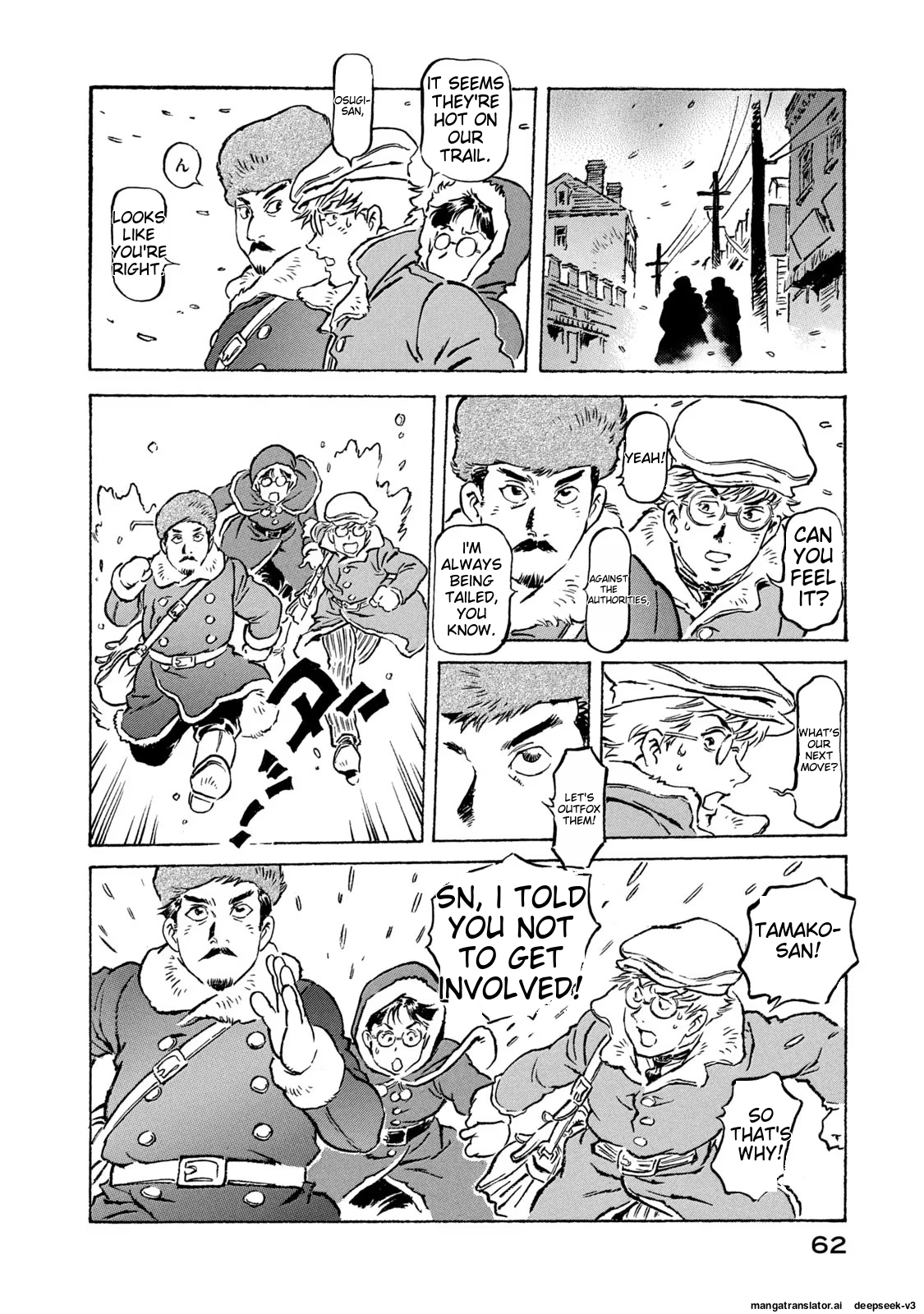 Page 63