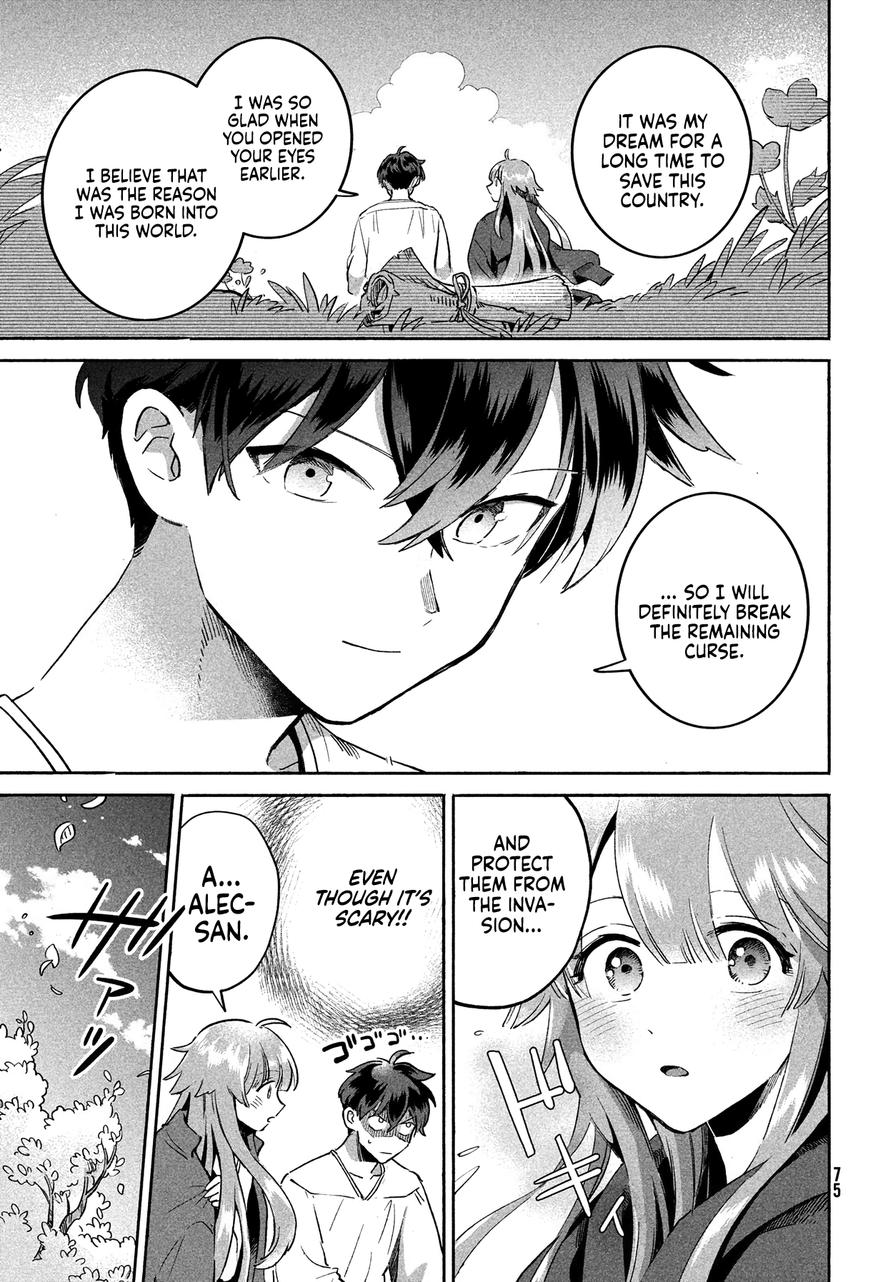 Page 63