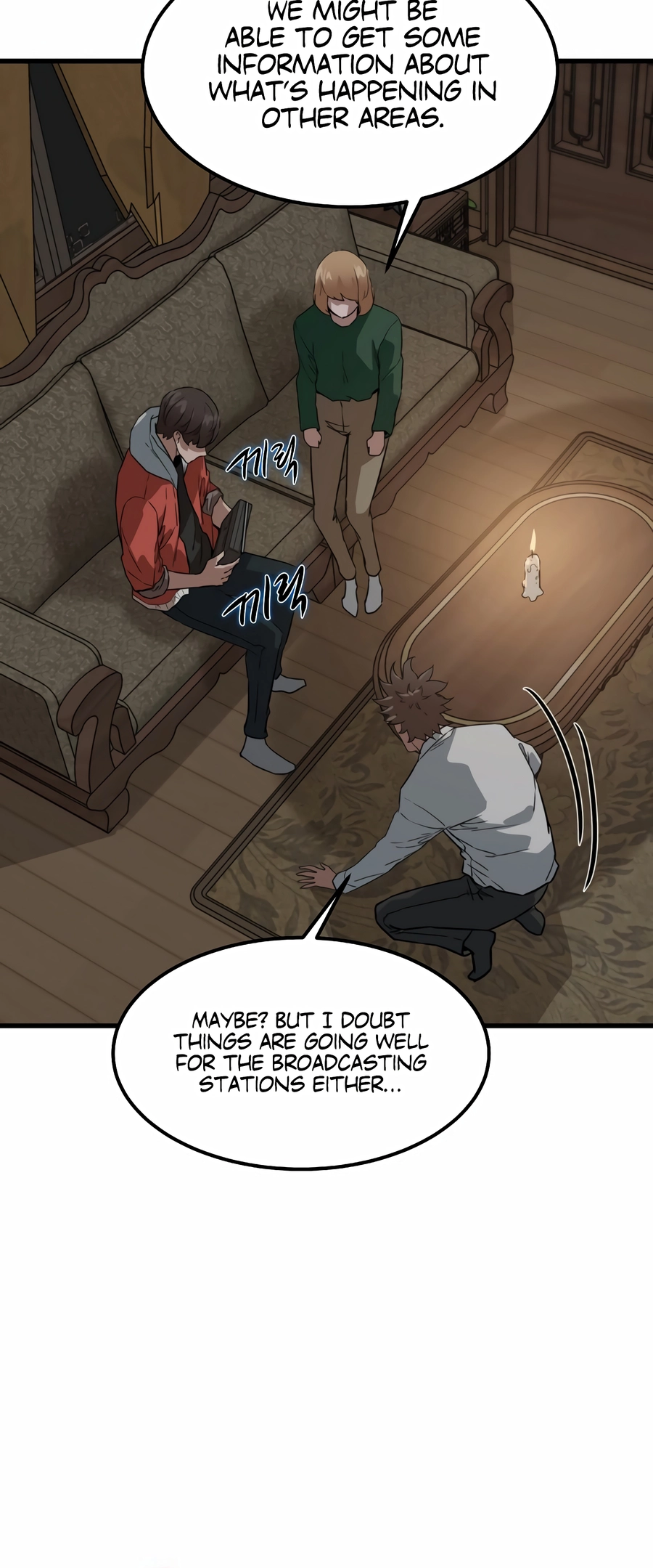 Page 63