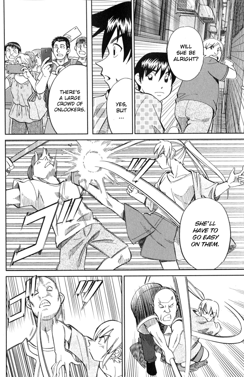 Page 63