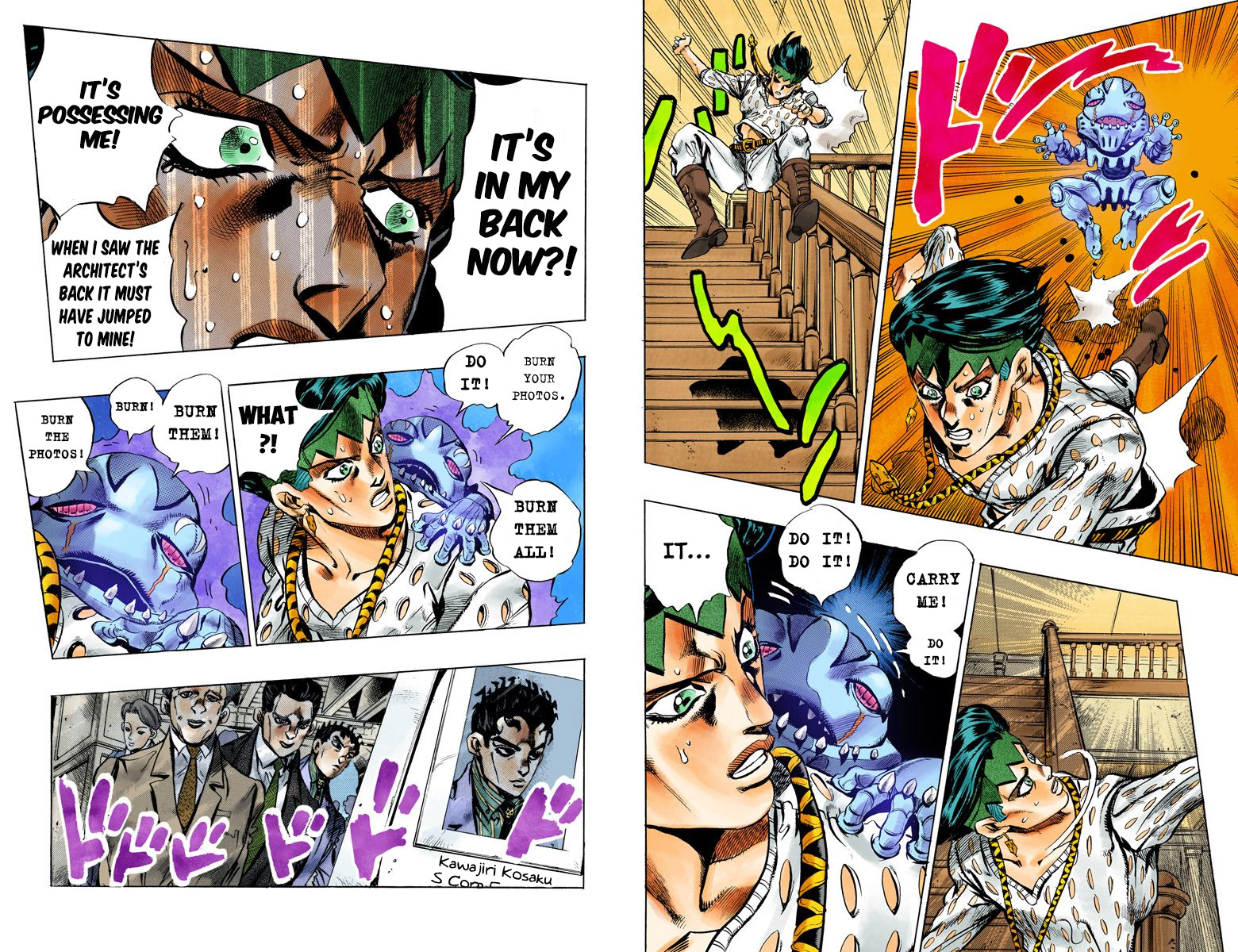 Page 63