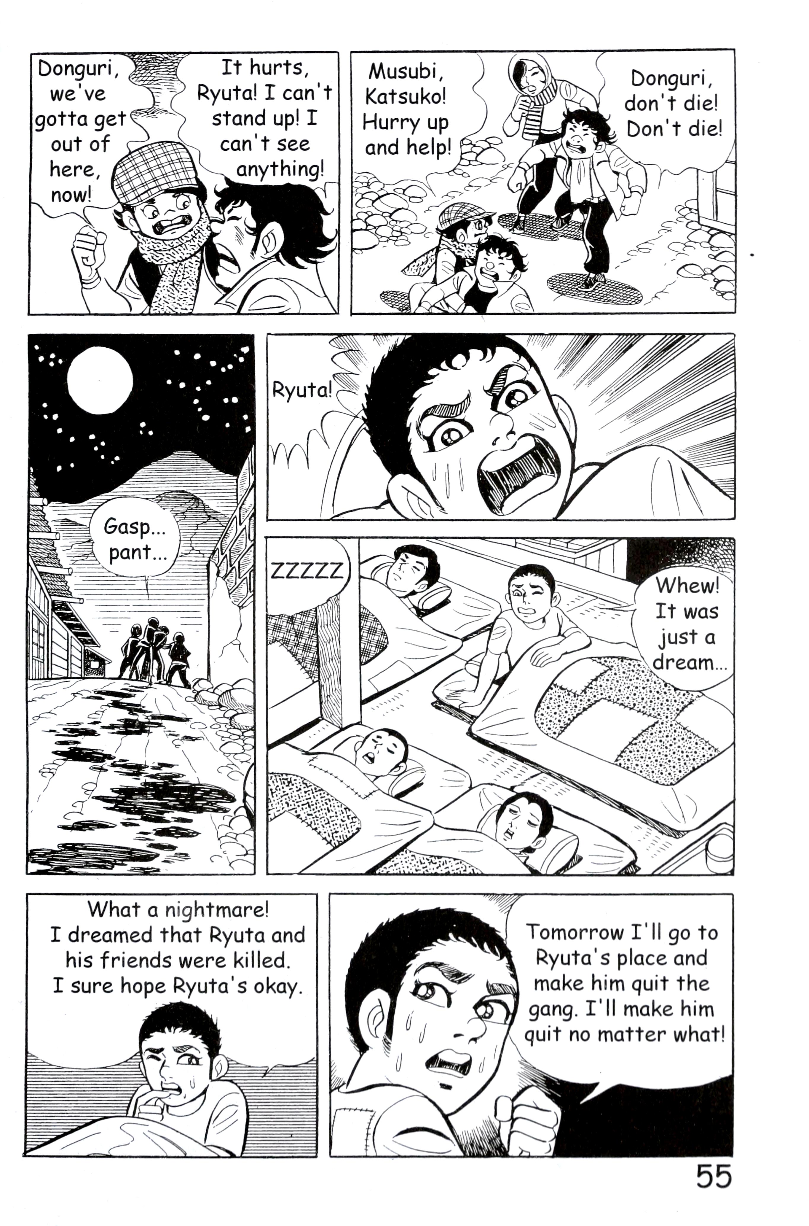 Page 63