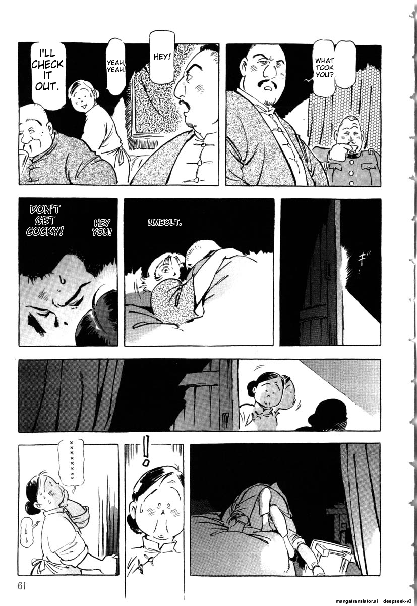 Page 63