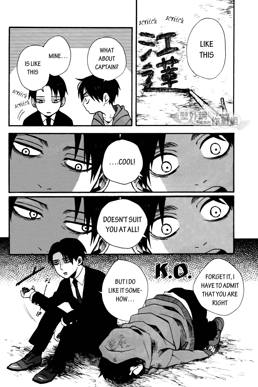 Page 63