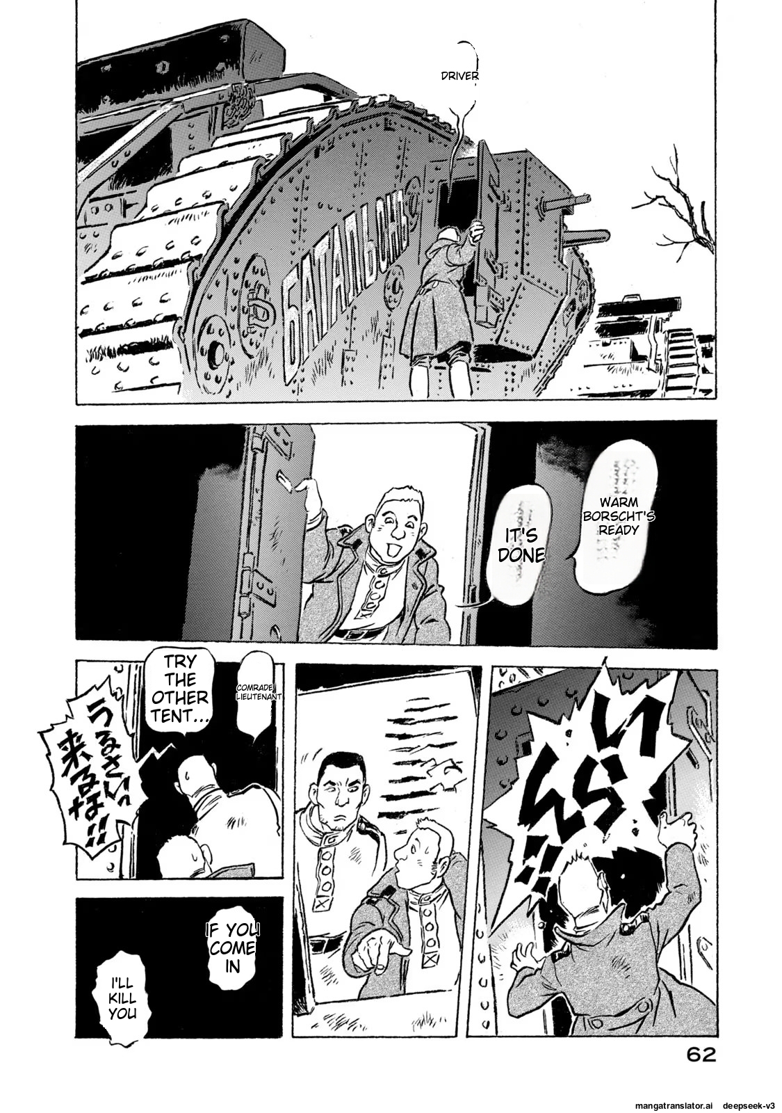Page 63
