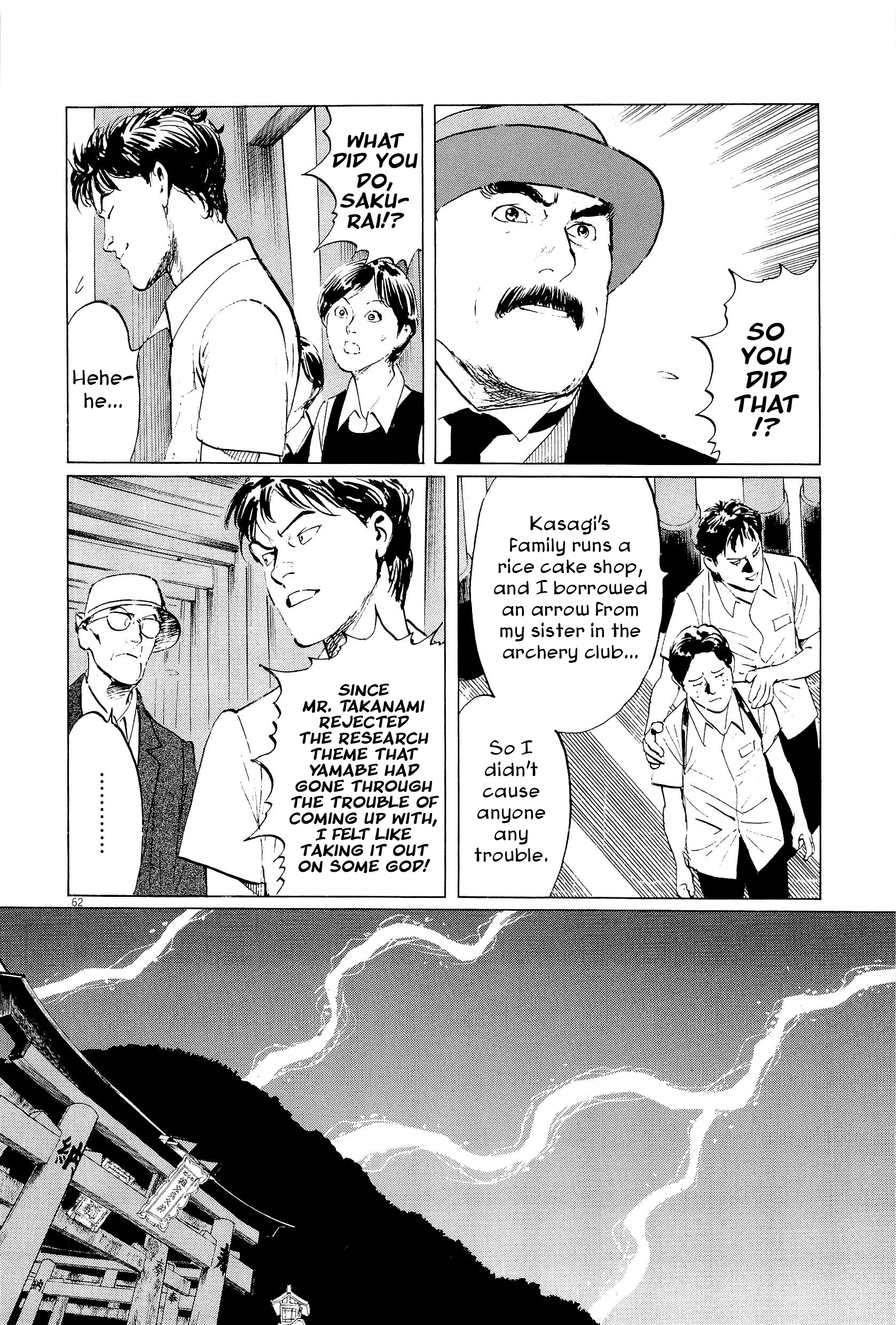 Page 62