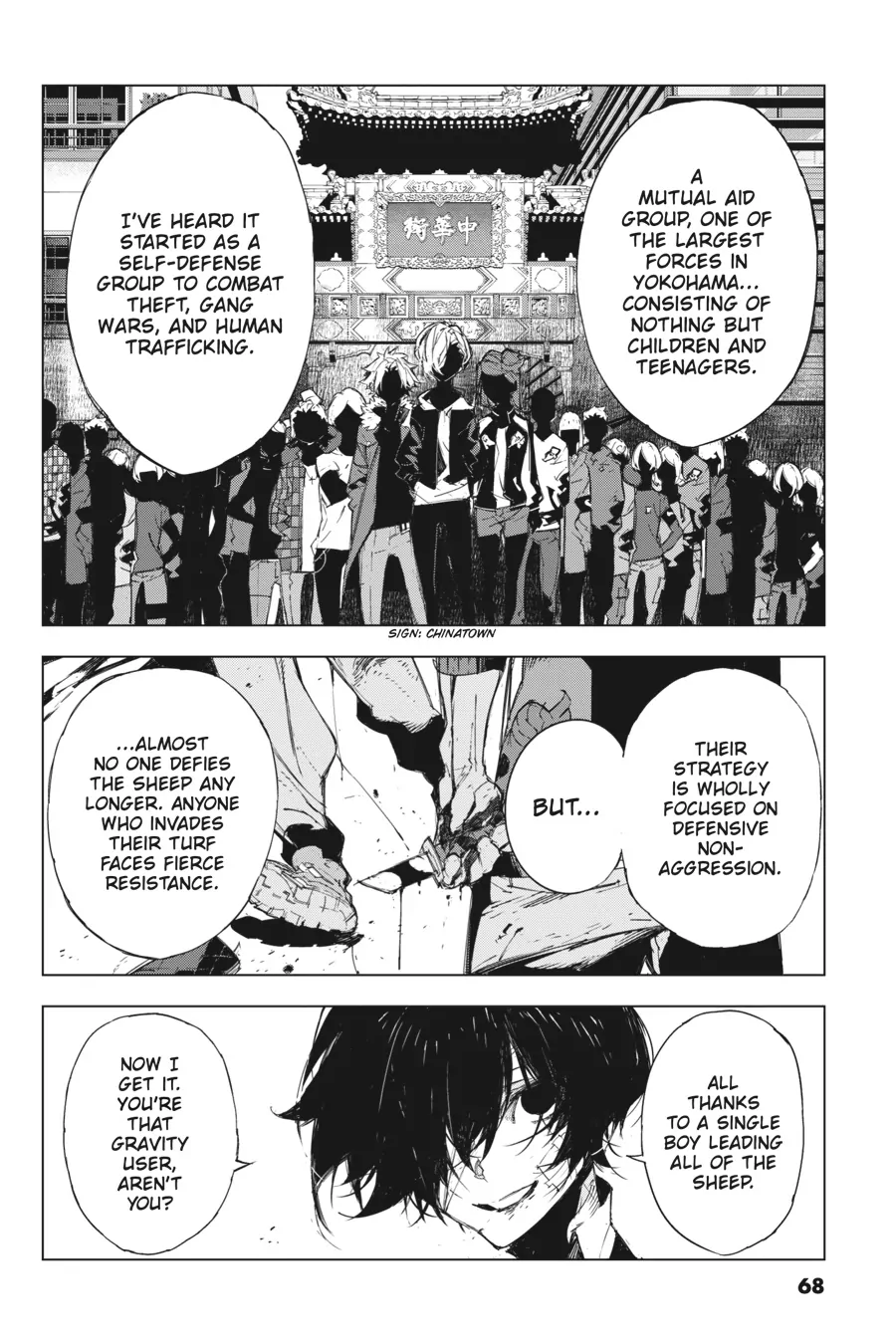 Page 63