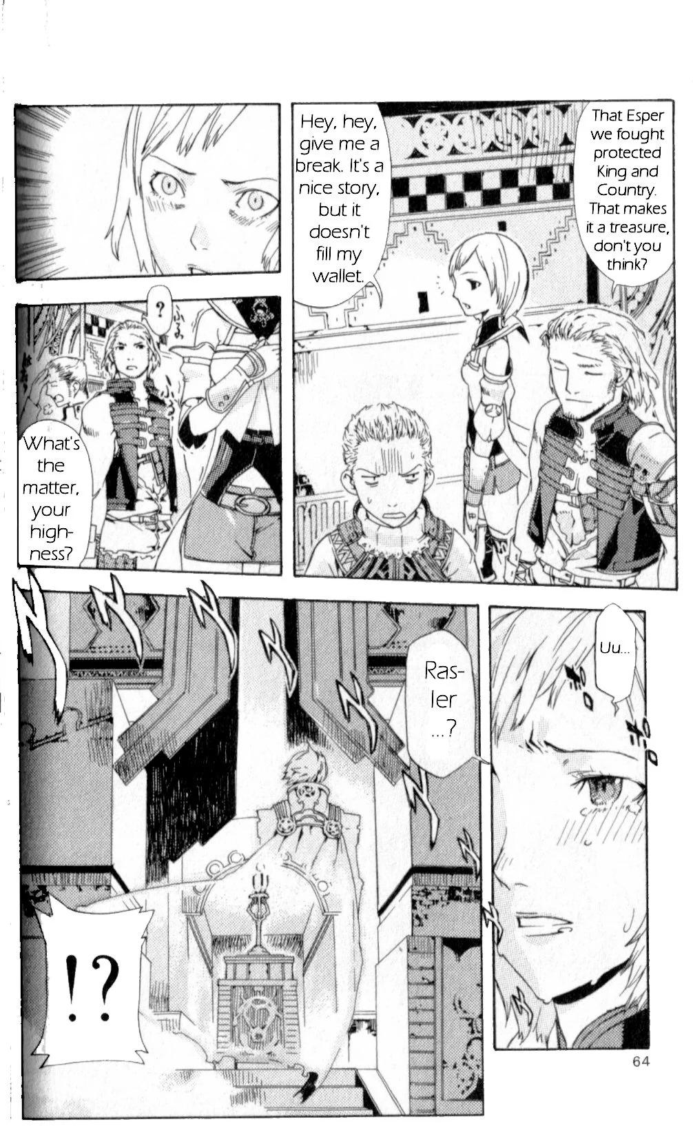 Page 62