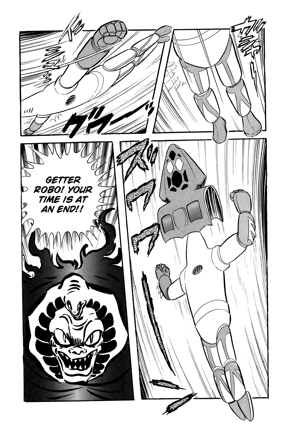Page 62