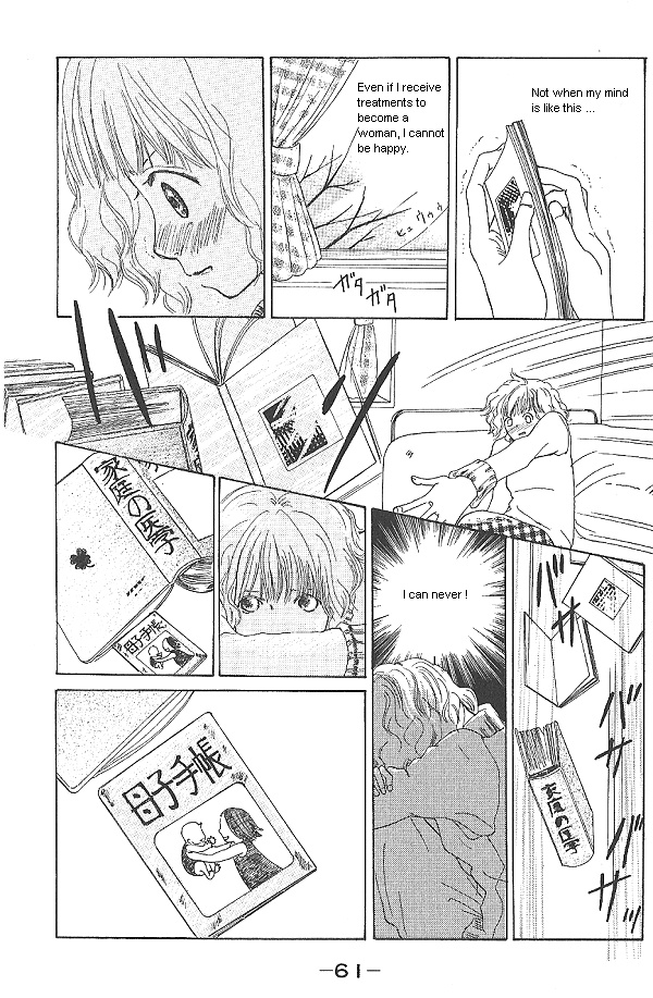 Page 63