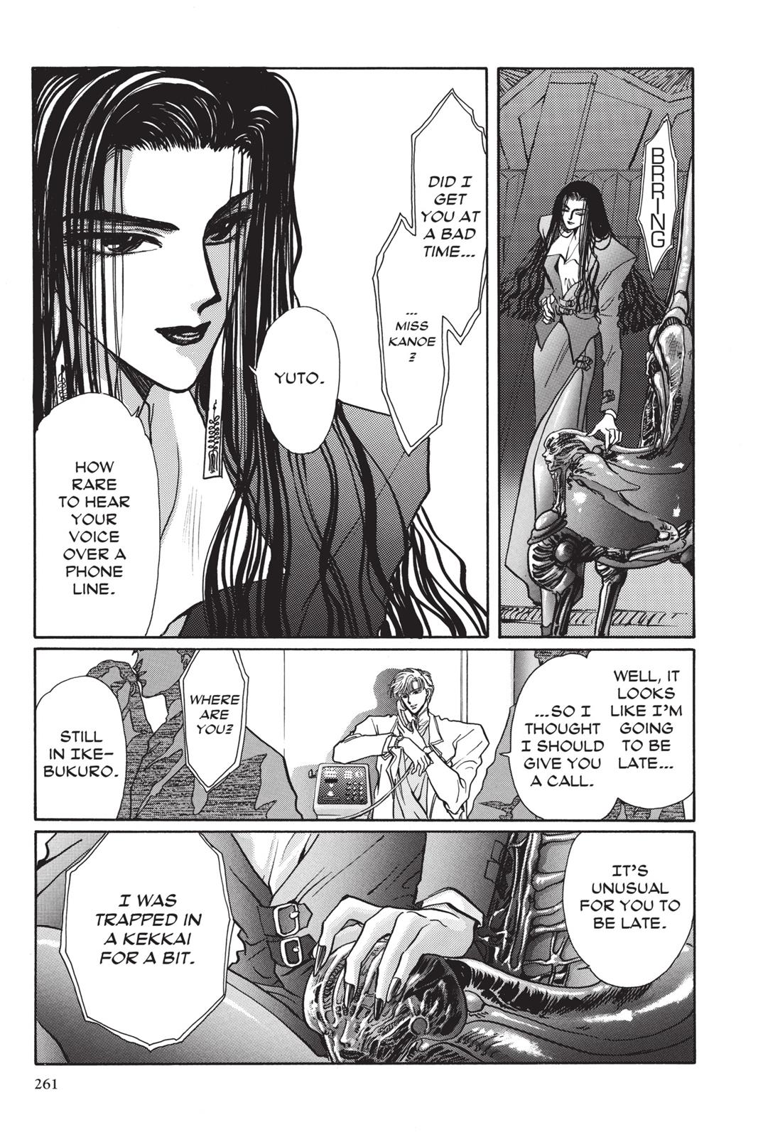 Page 63