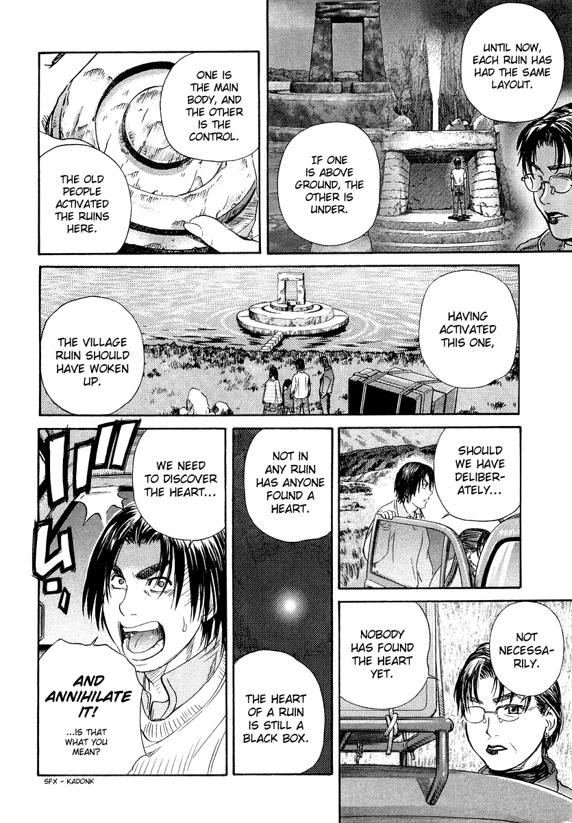 Page 62