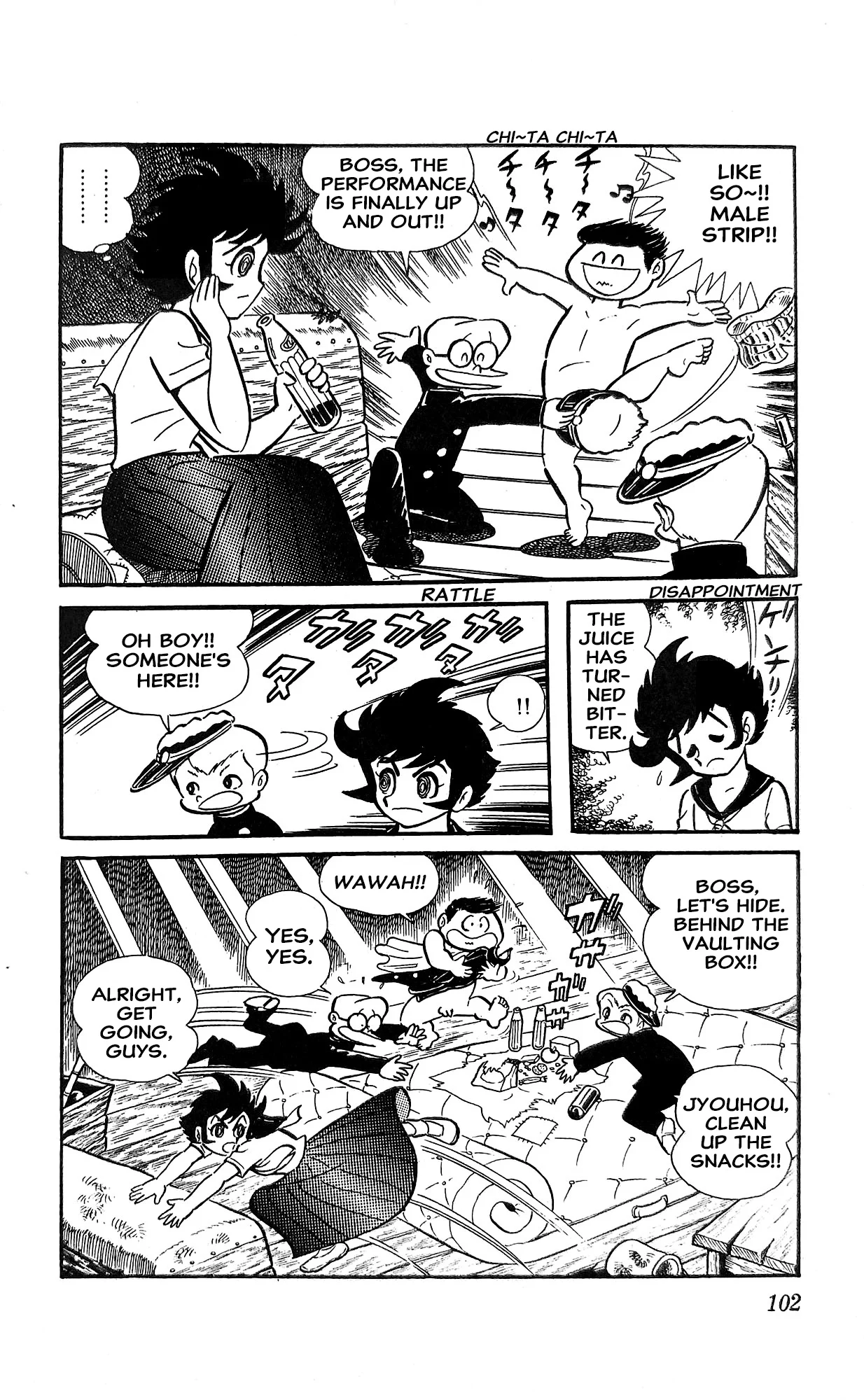 Page 63