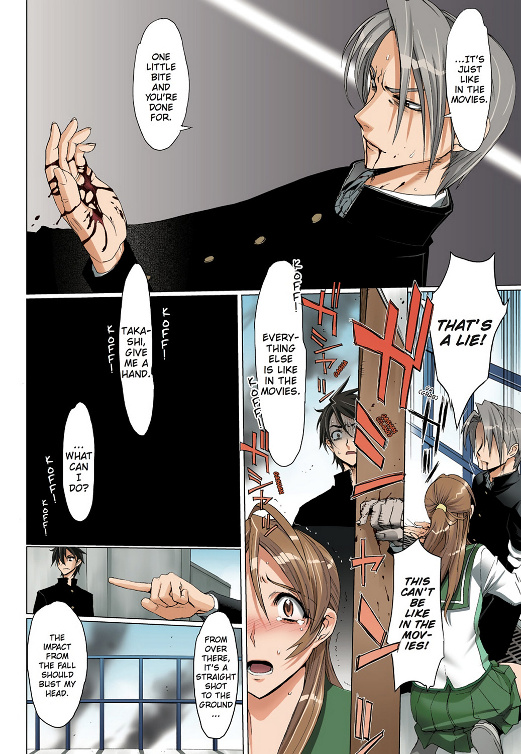 Page 63