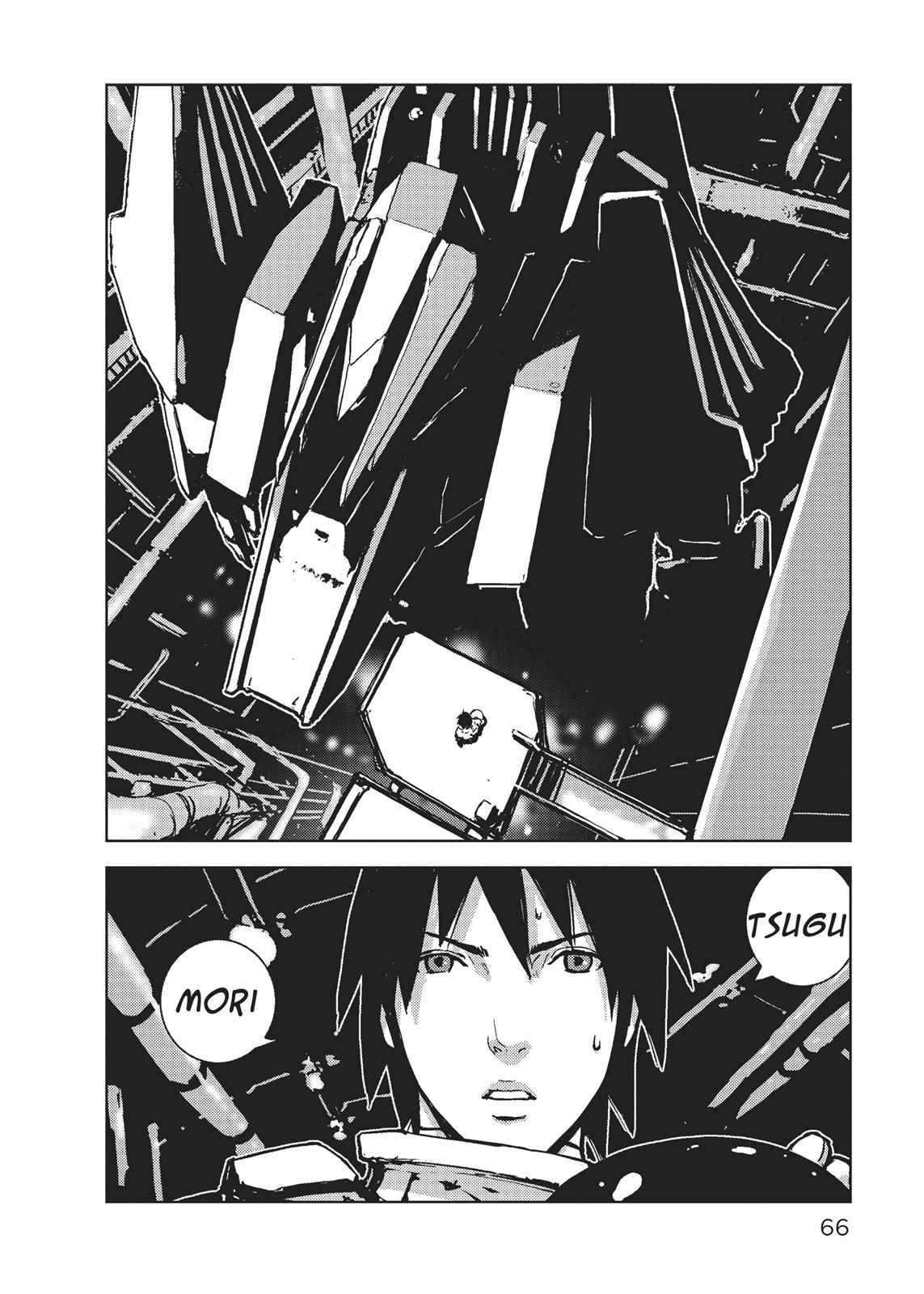 Page 63