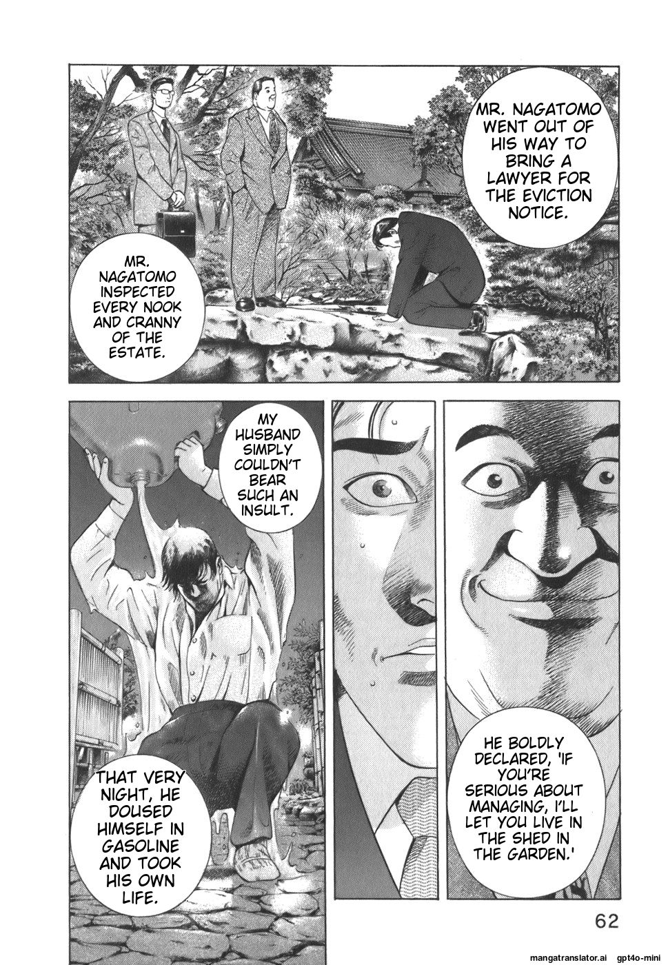 Page 63
