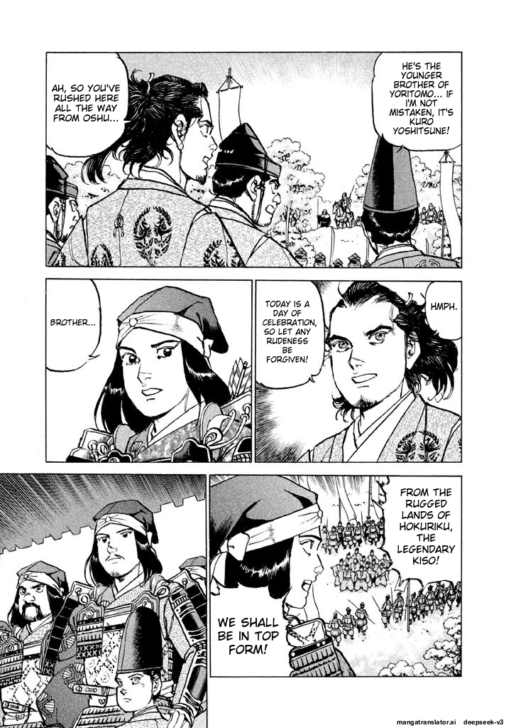 Page 63