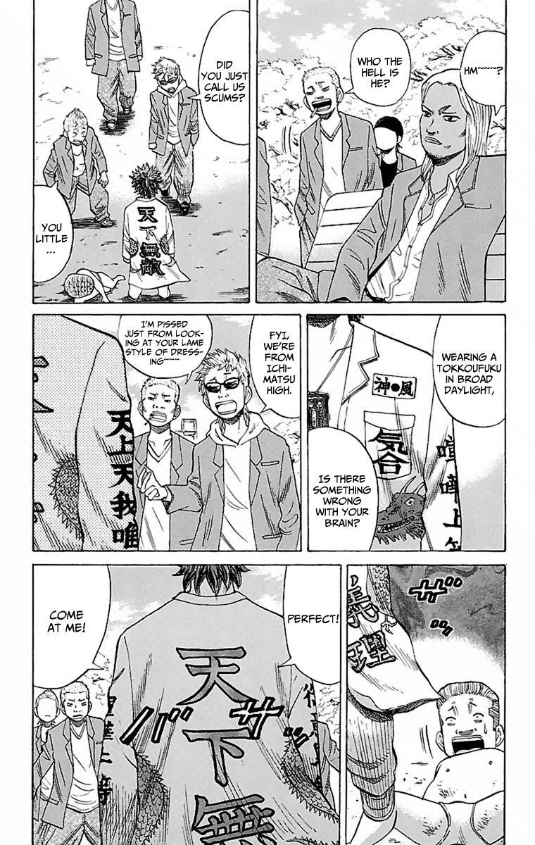 Page 62