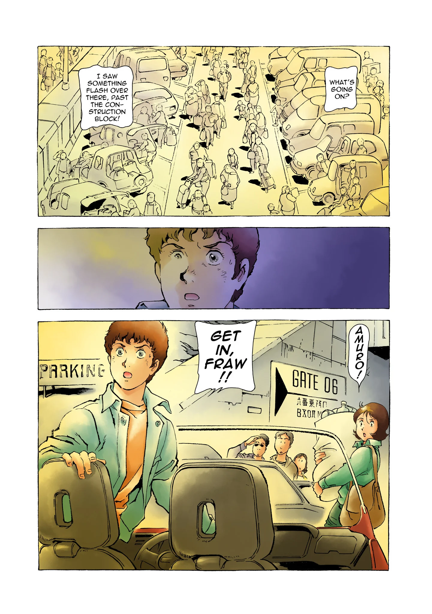 Page 63
