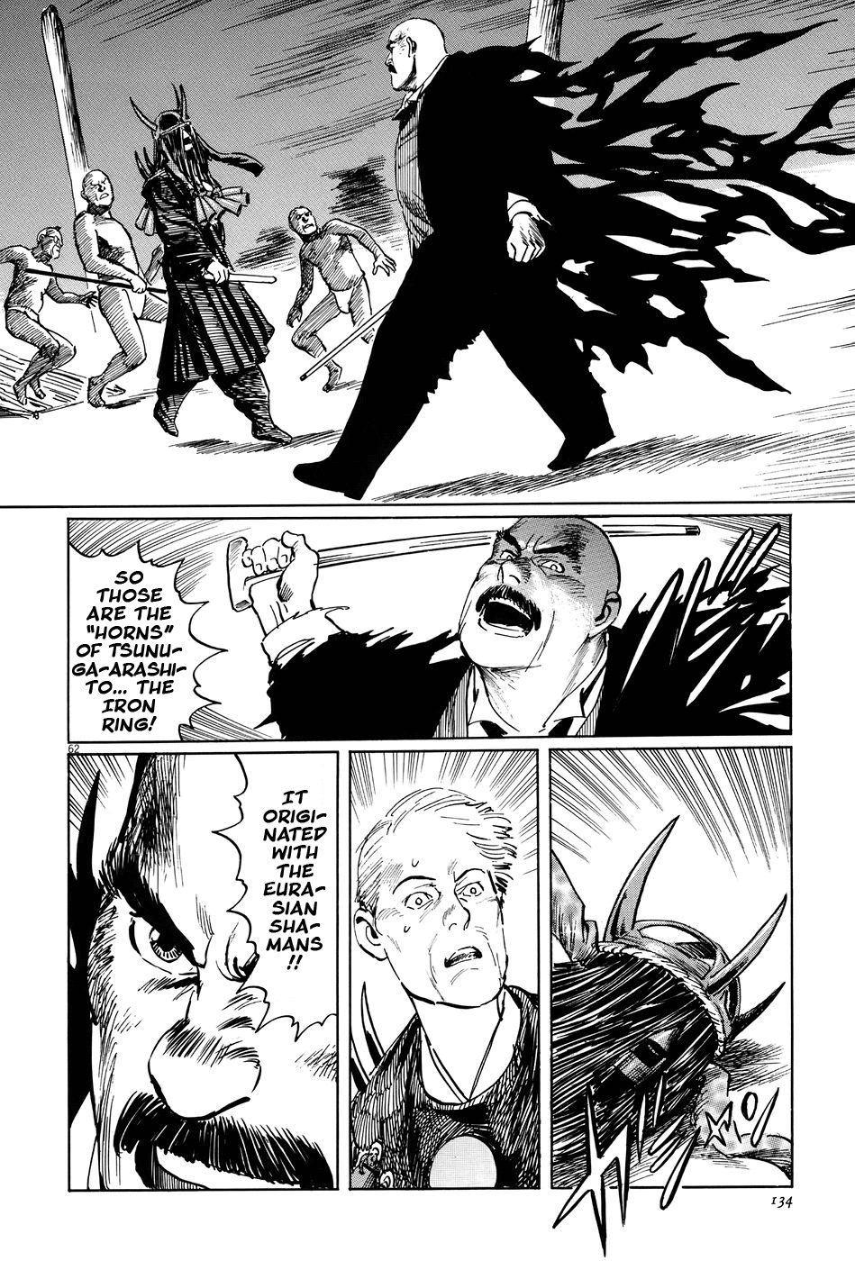 Page 62