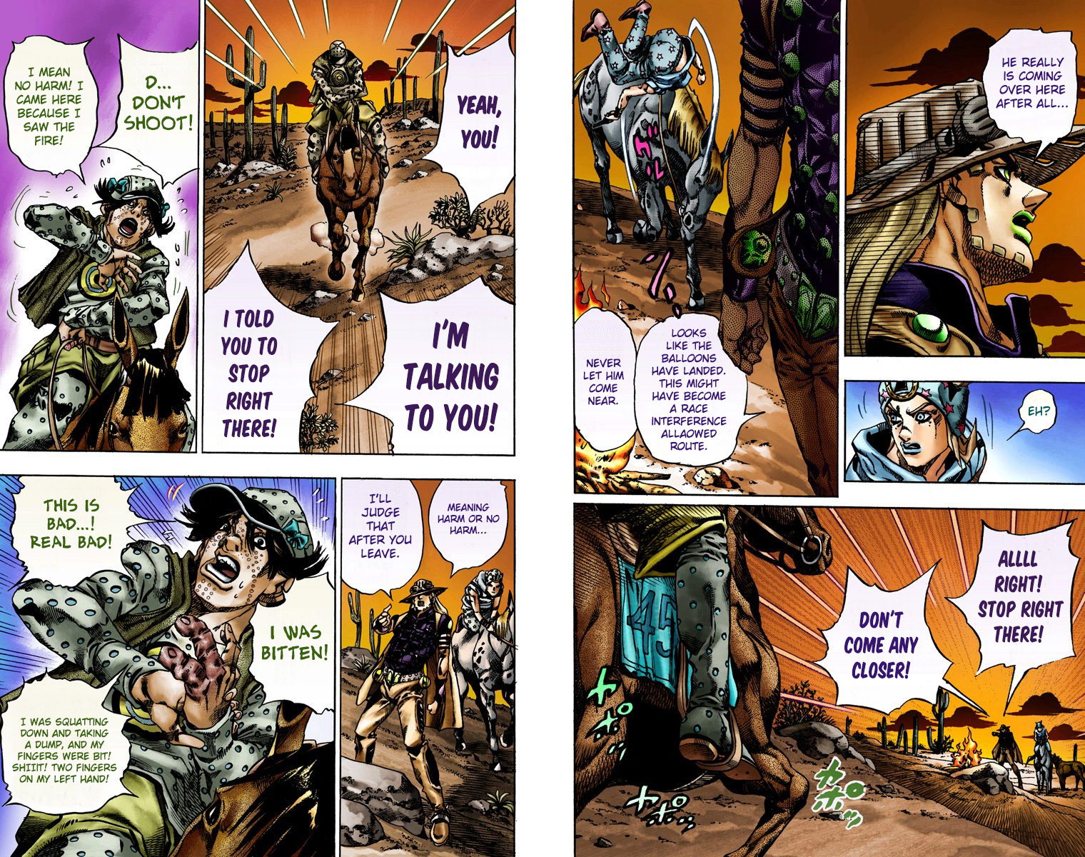 Page 63