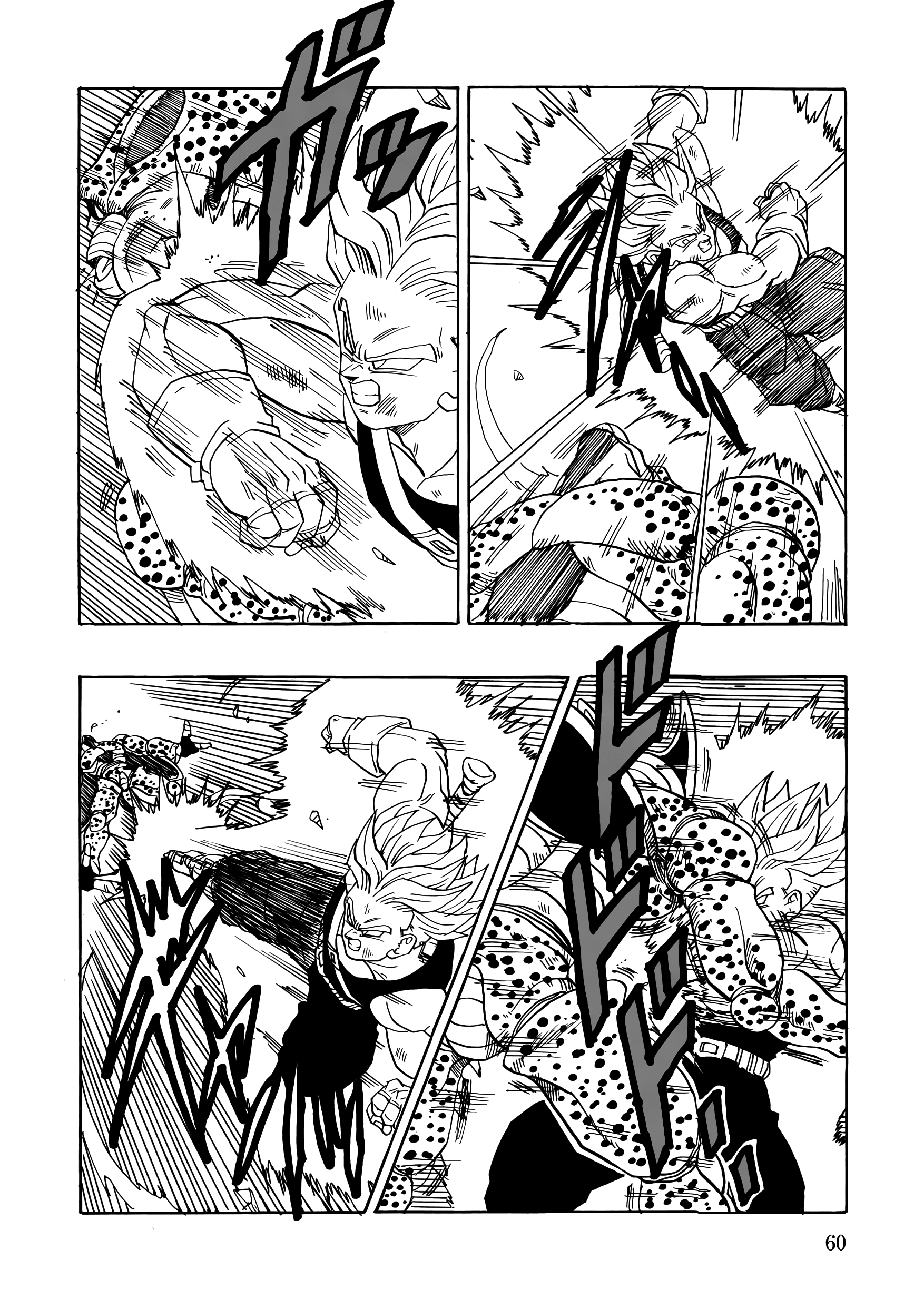 Page 62