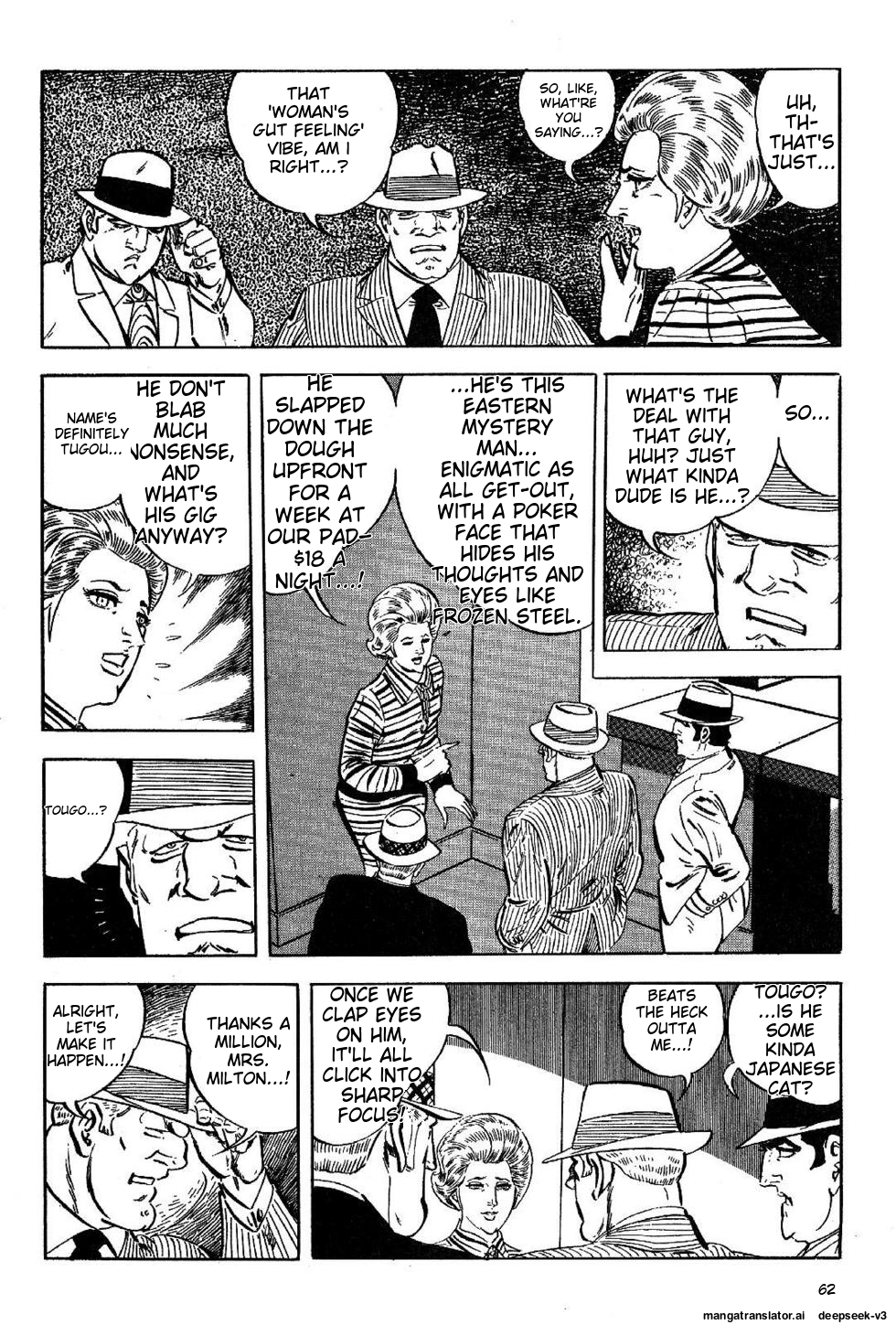 Page 64