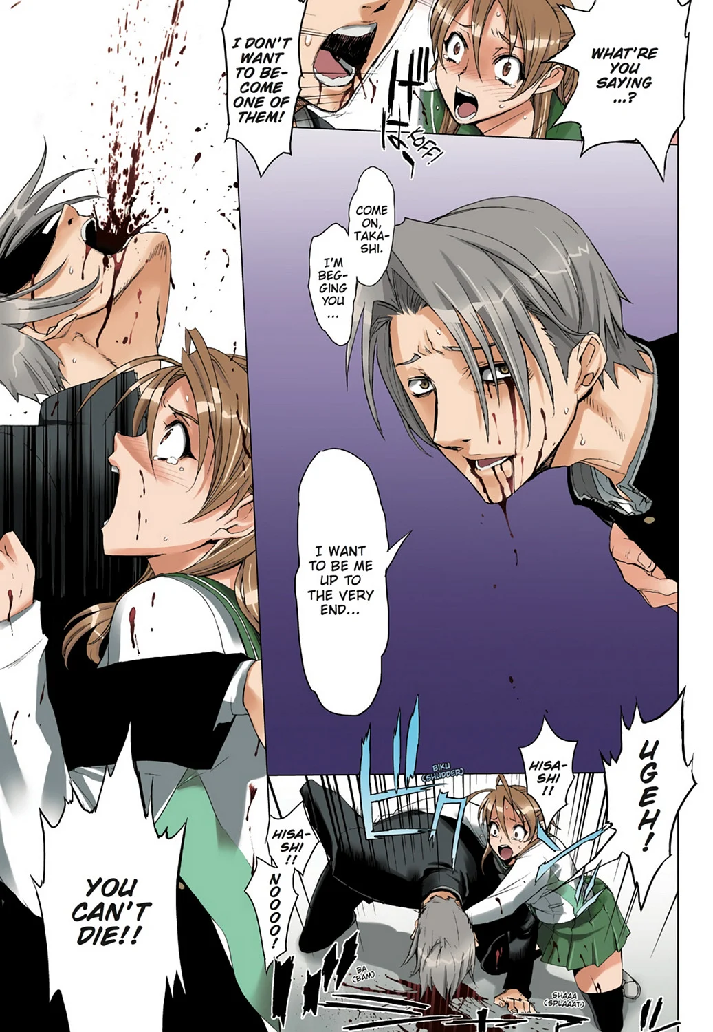 Page 64