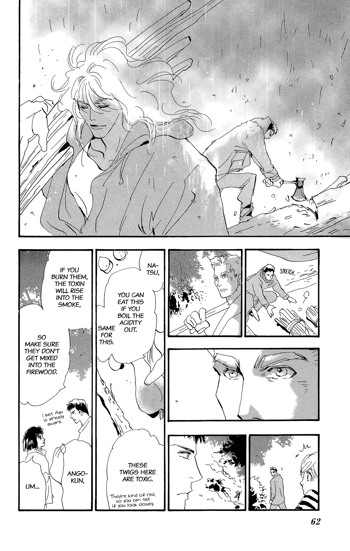 Page 63