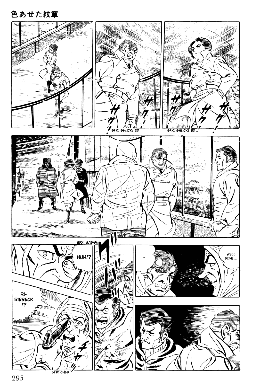 Page 63