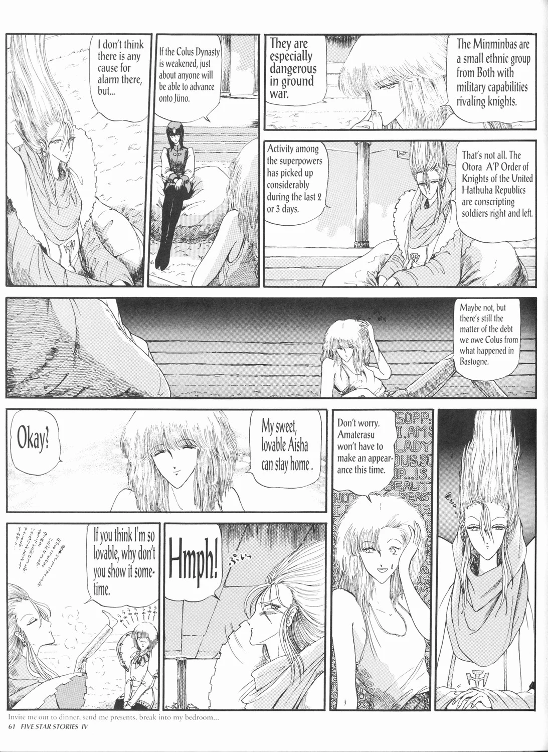 Page 63