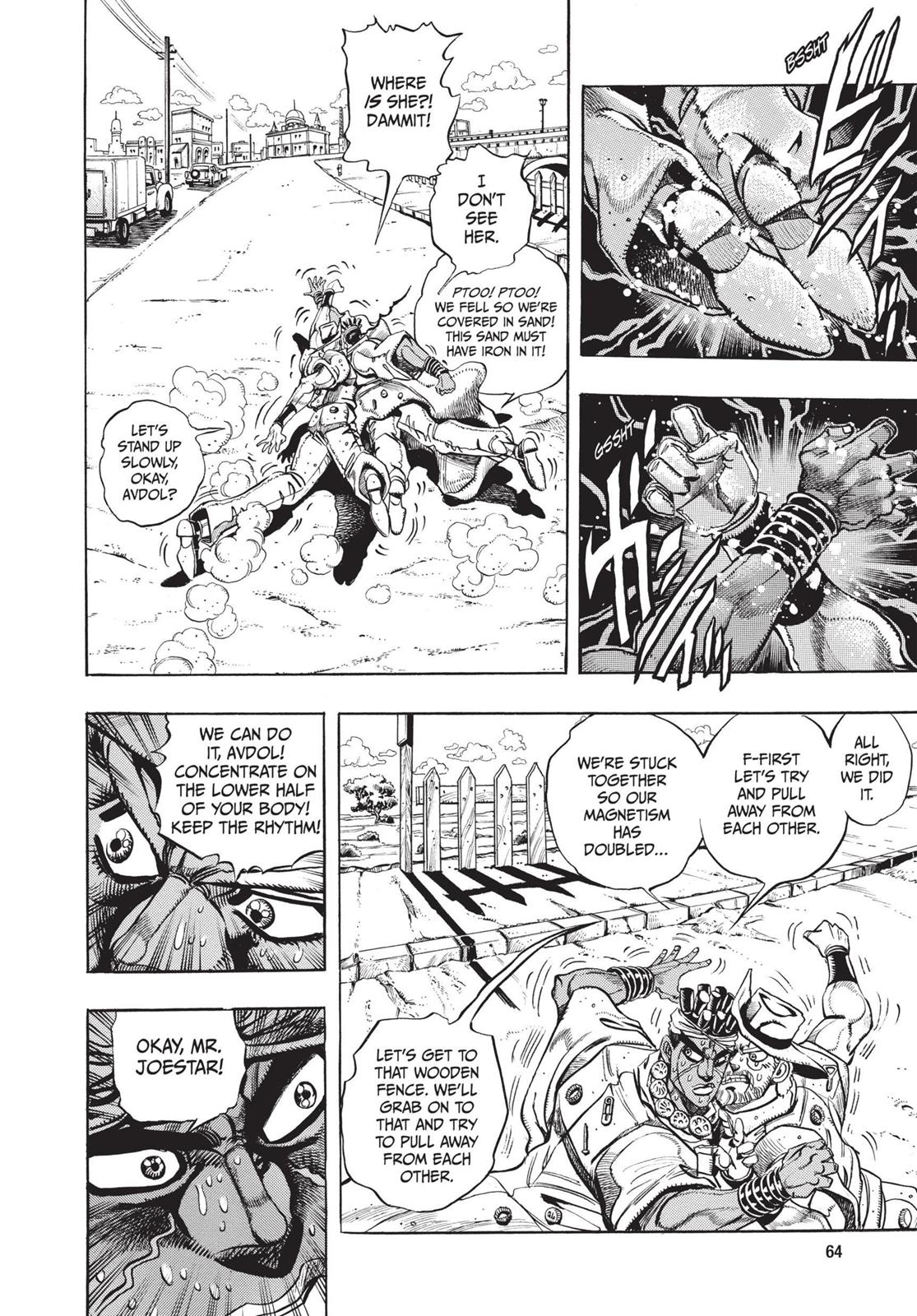 Page 64