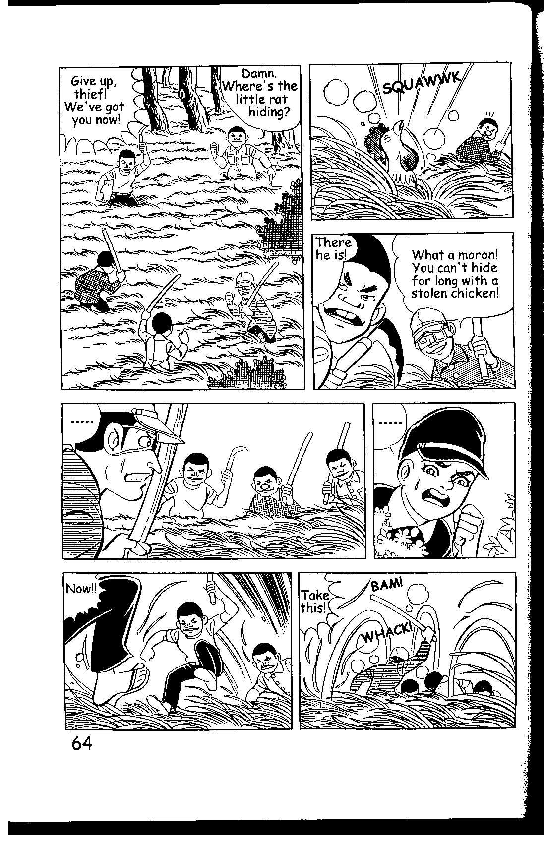 Page 64