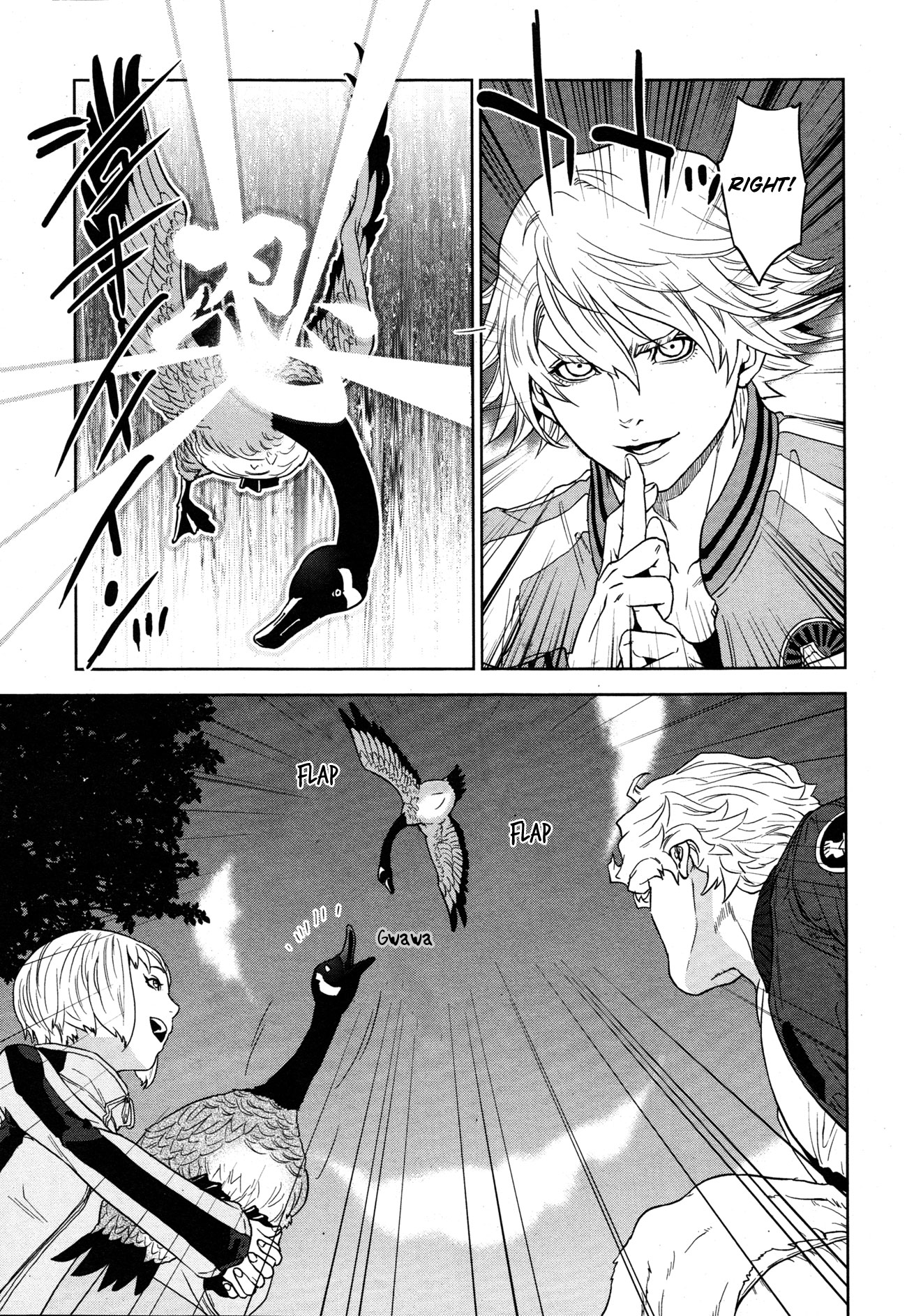 Page 63