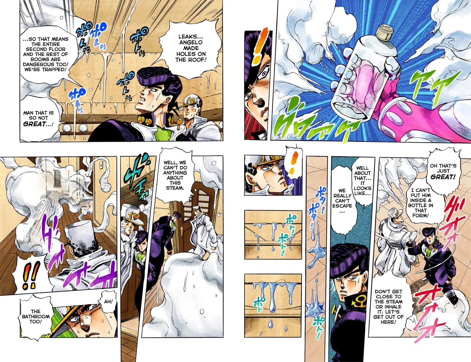 Page 64