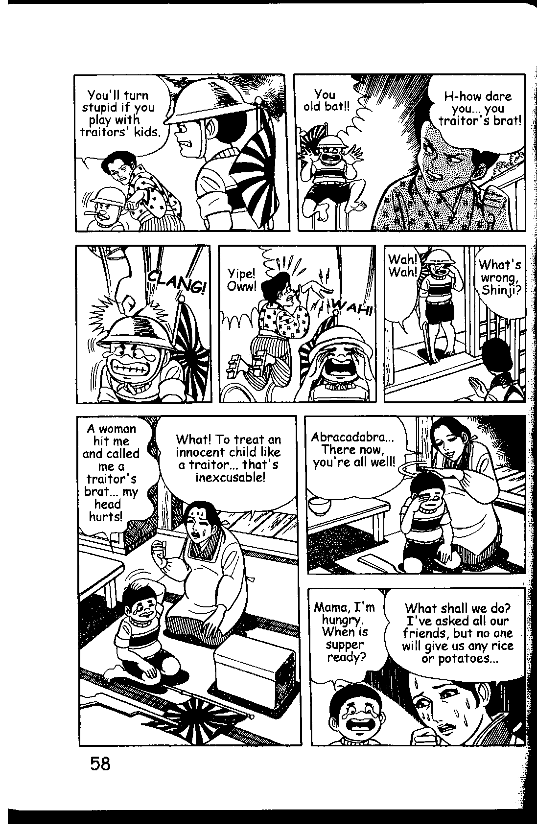Page 64