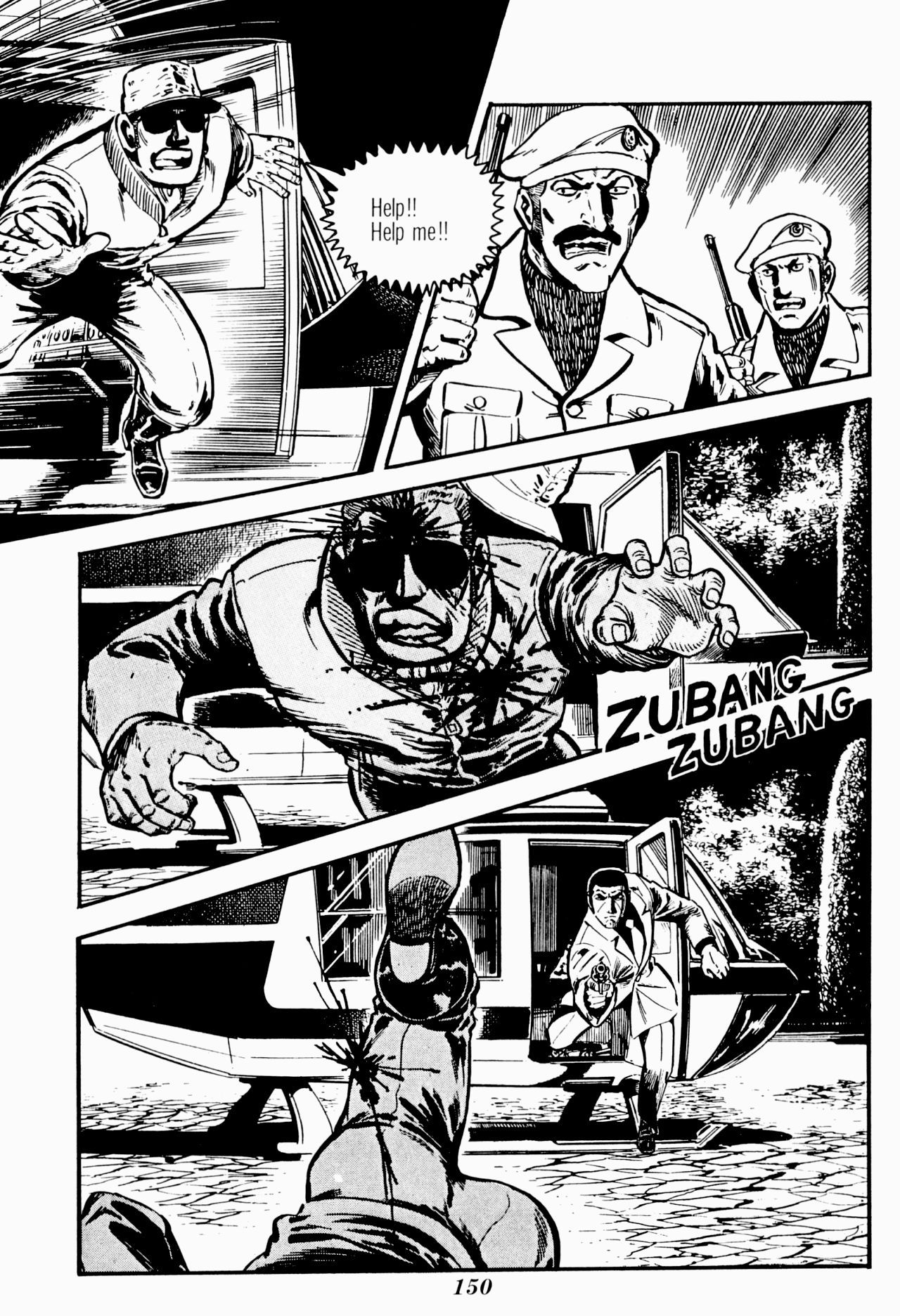 Page 64
