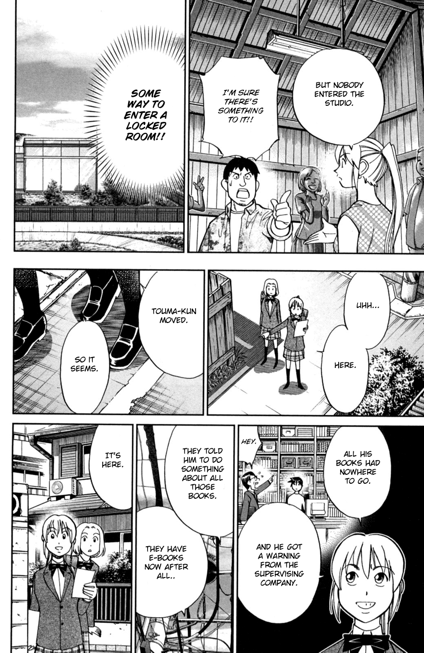 Page 63