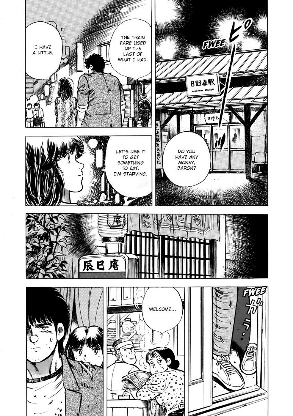 Page 64