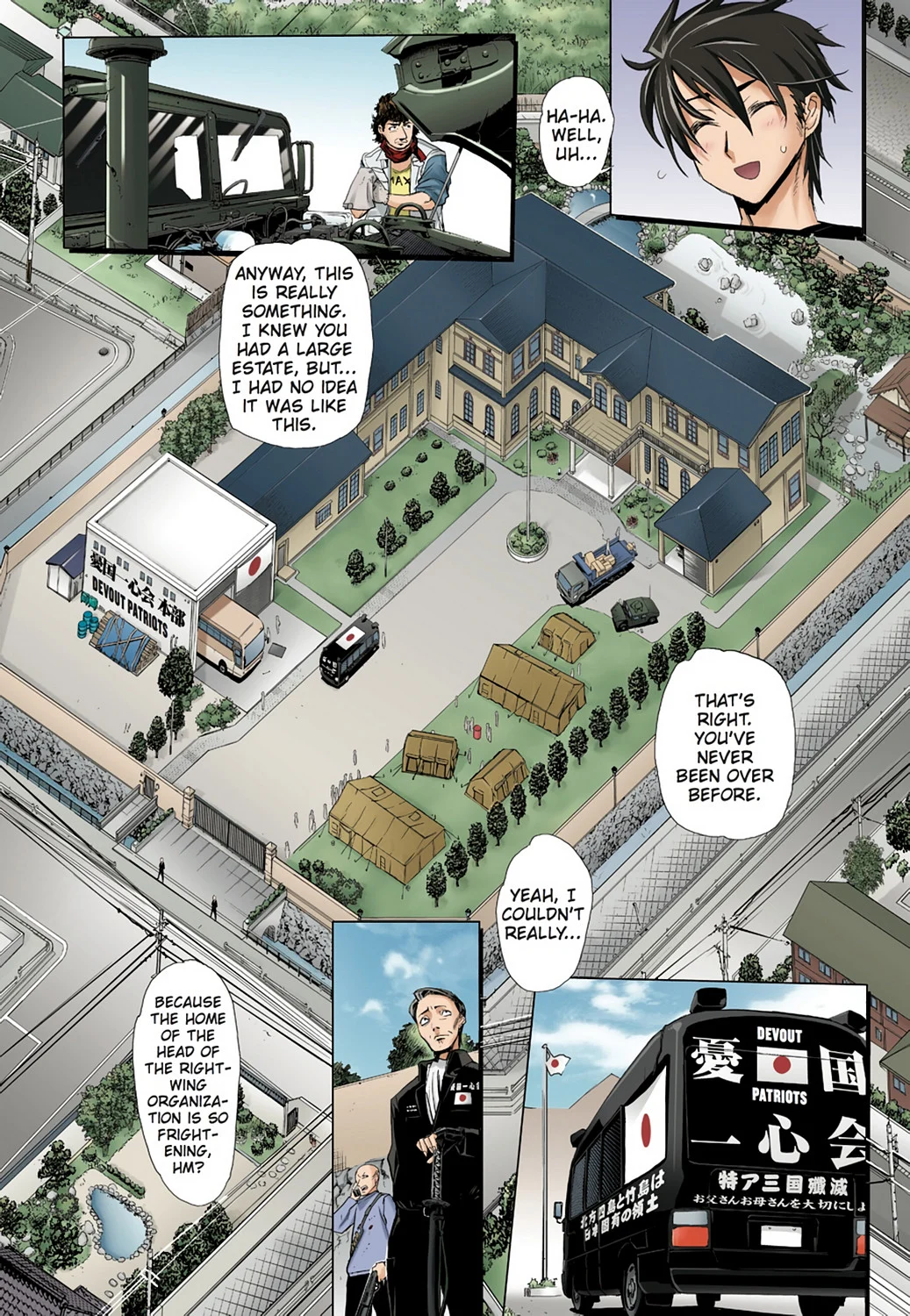 Page 64