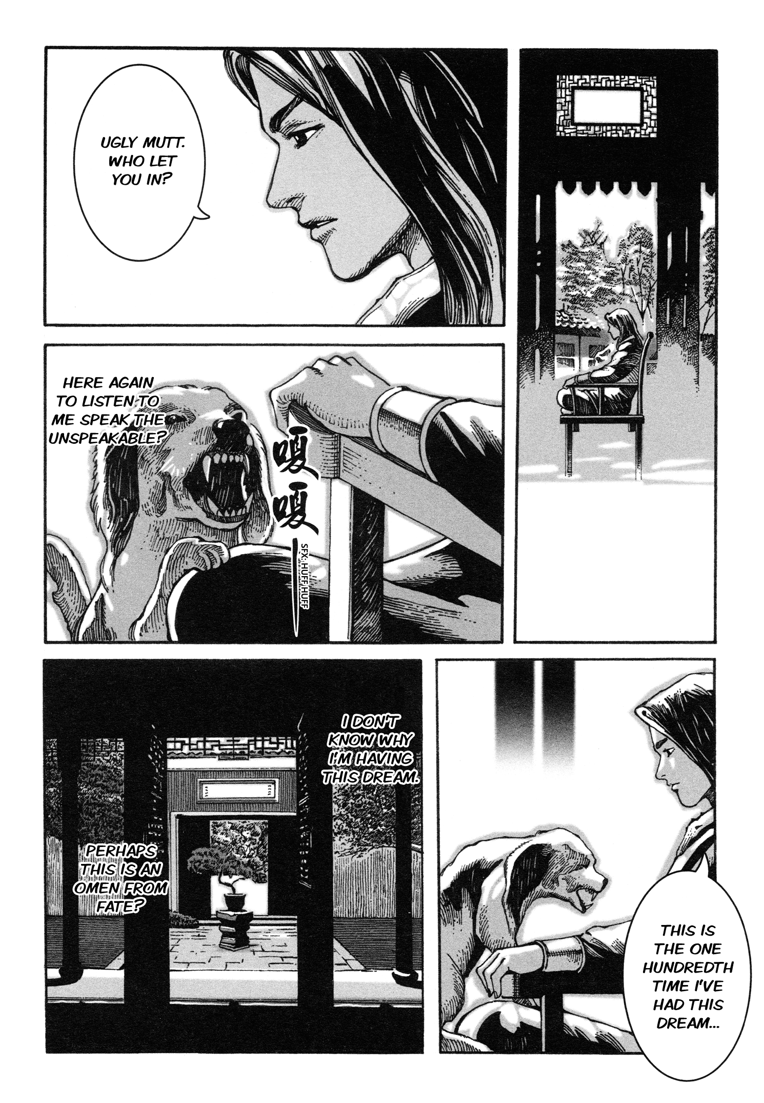 Page 63