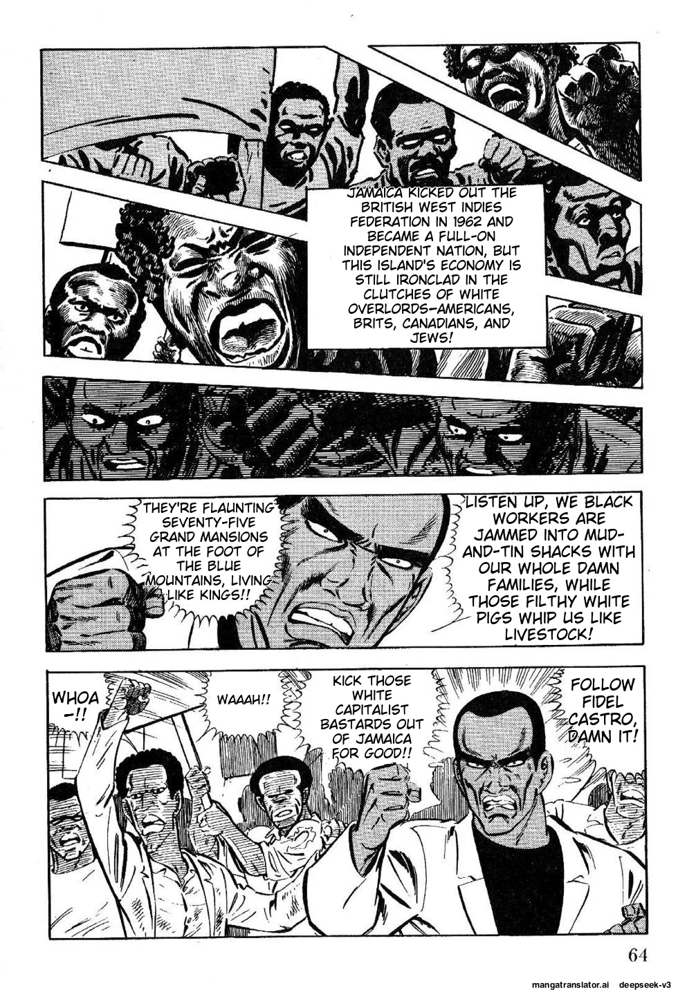 Page 64