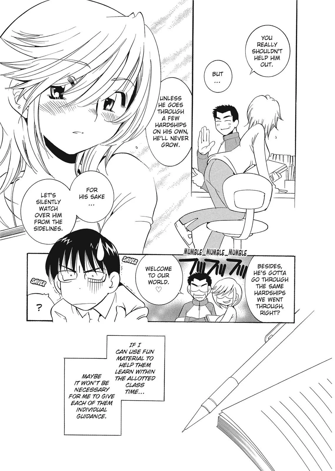 Page 64