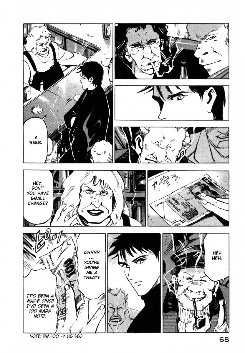 Page 63